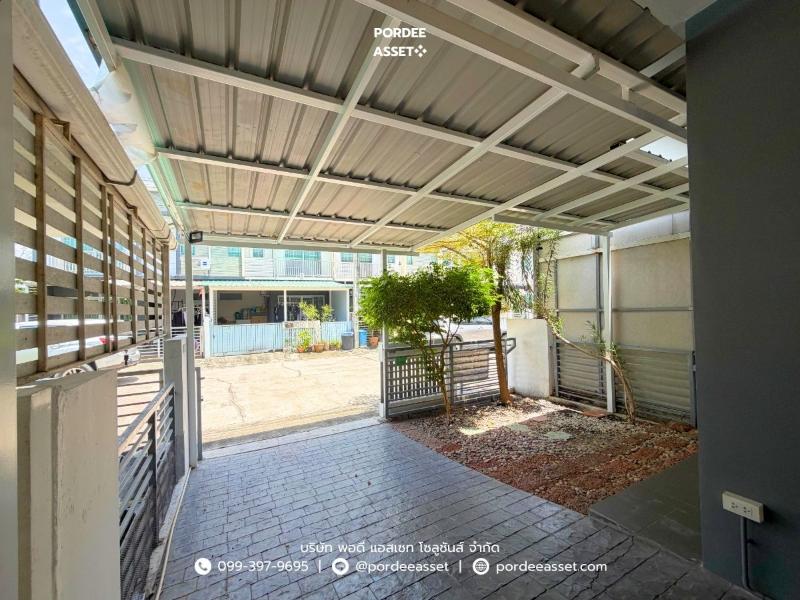 Property 15