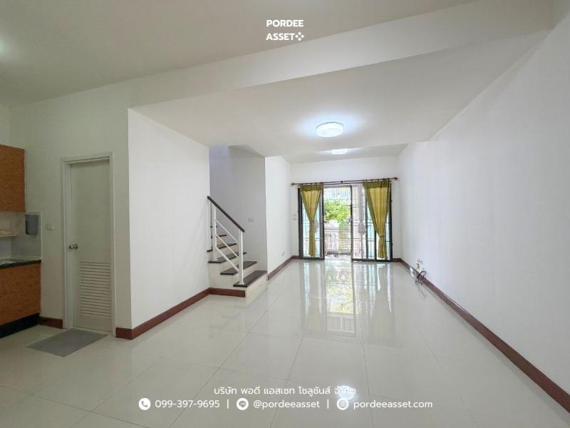 Property 5