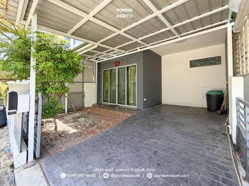 Property 2