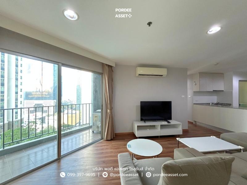 Property 5