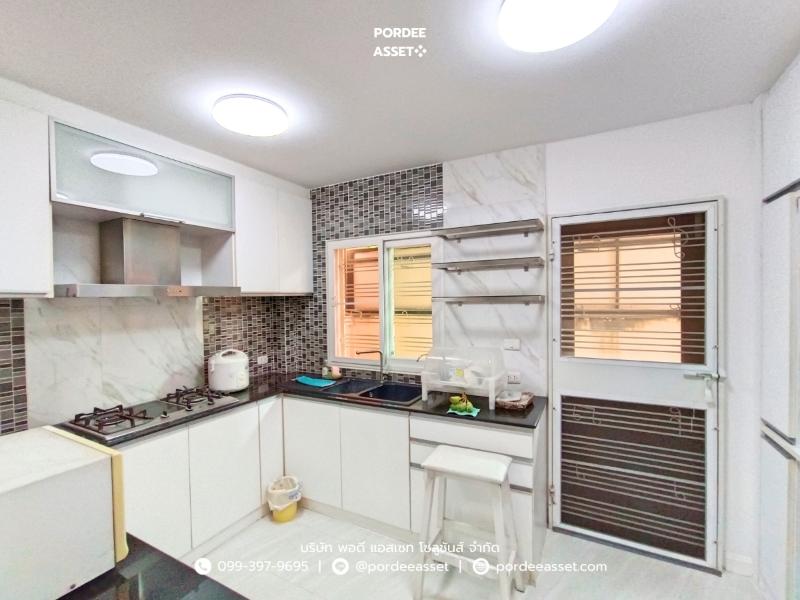 Property 5