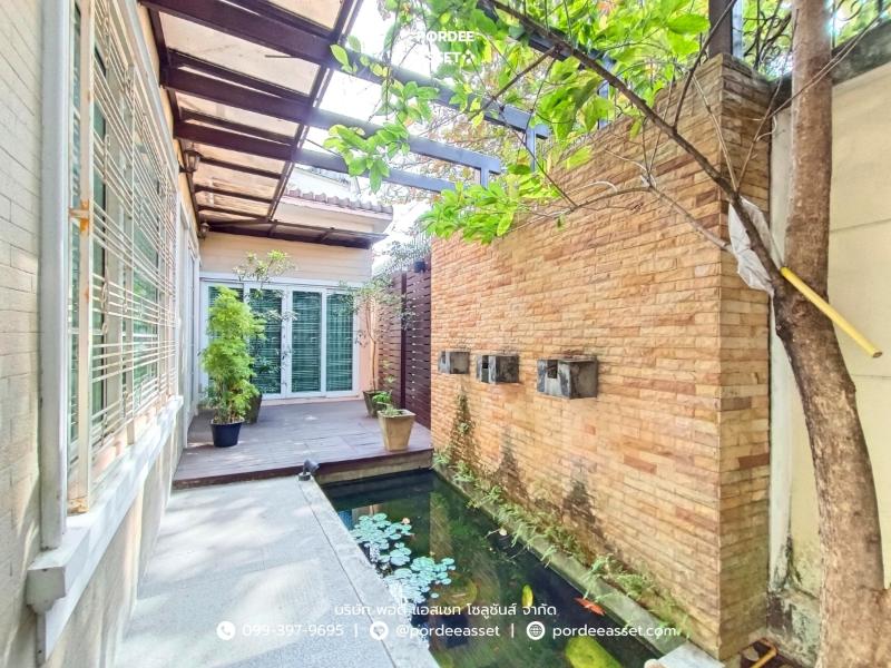 Property 6