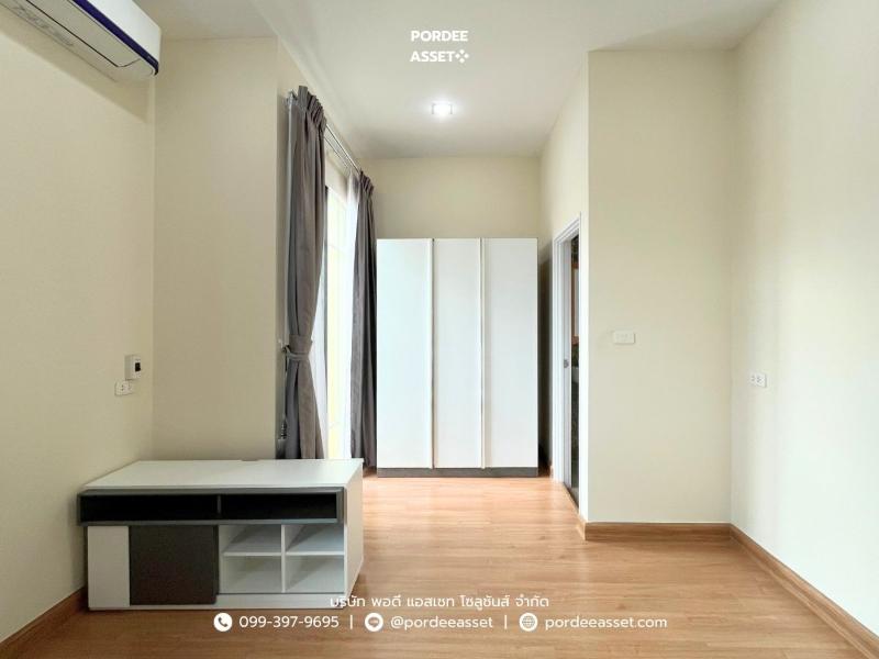 Property 5