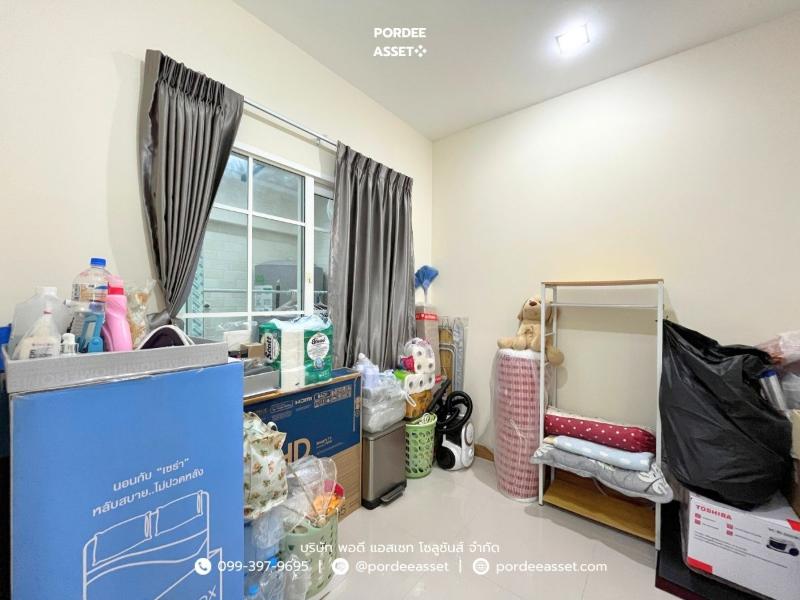 Property 12