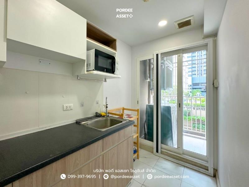 Property 8