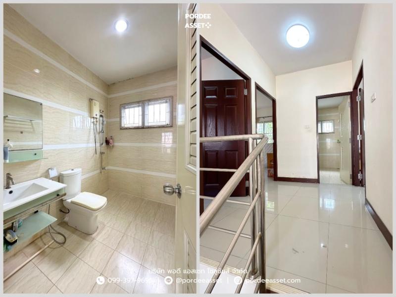 Property 11