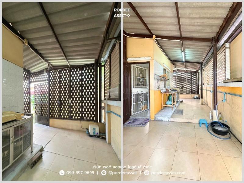 Property 12