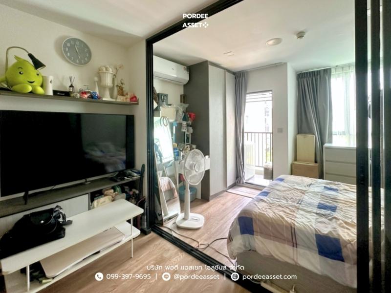 Property 6
