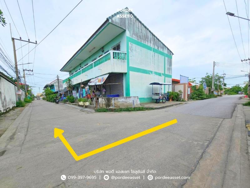 Property 9