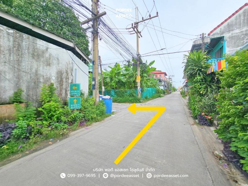 Property 8