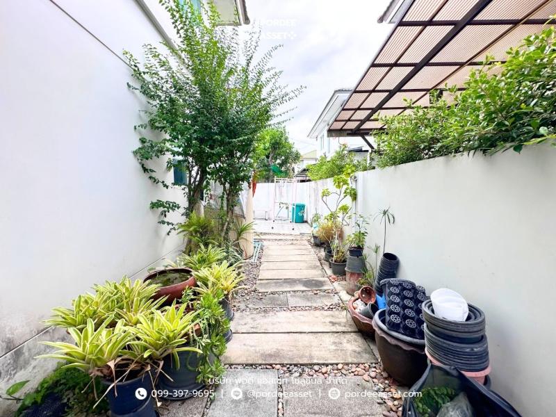 Property 14