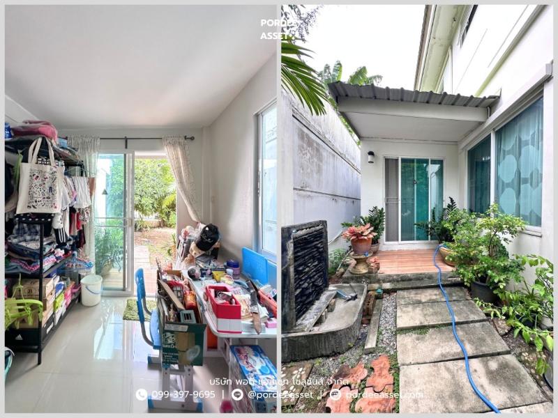 Property 13