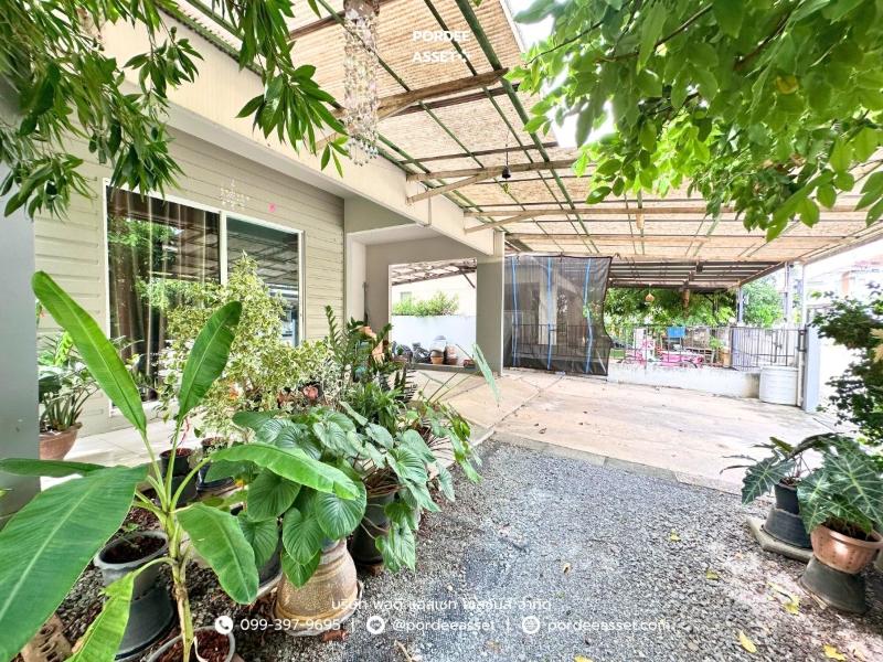 Property 3