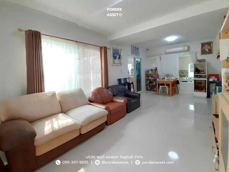 Property 5