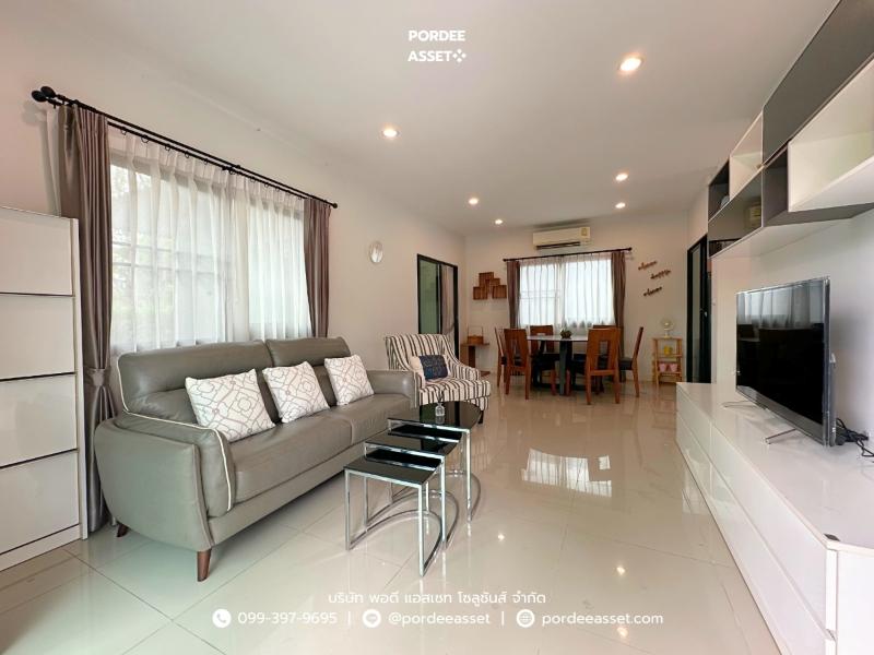 Property 4