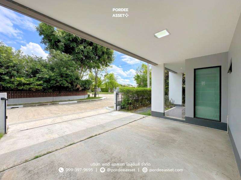 Property 14