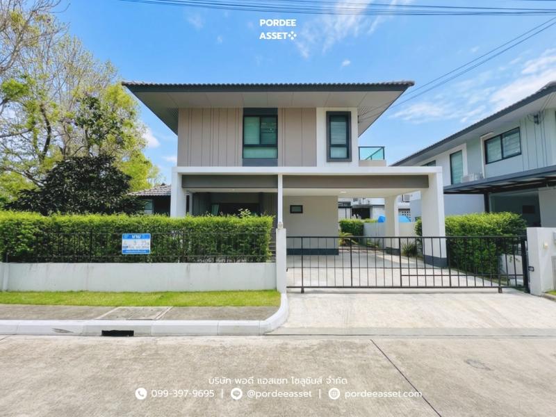 Property 15