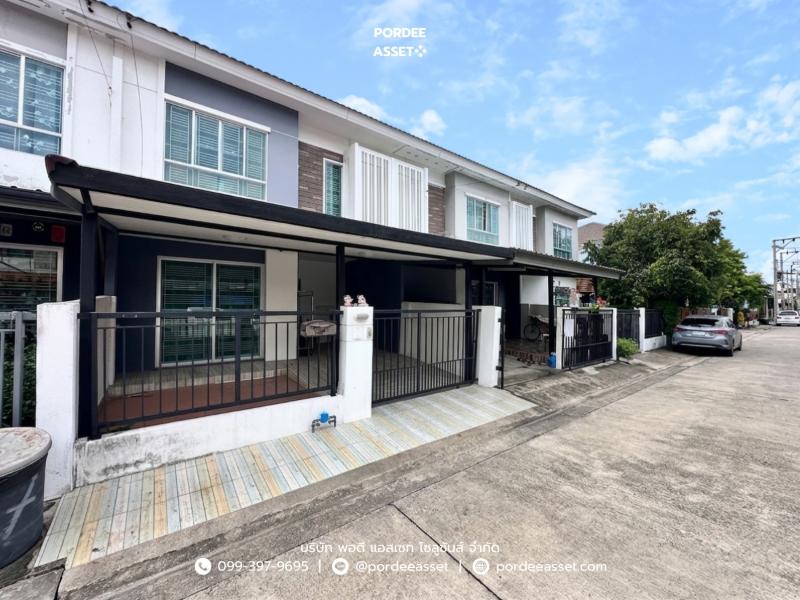 Property 15