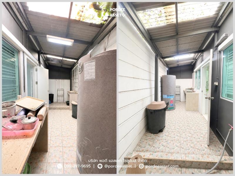 Property 13