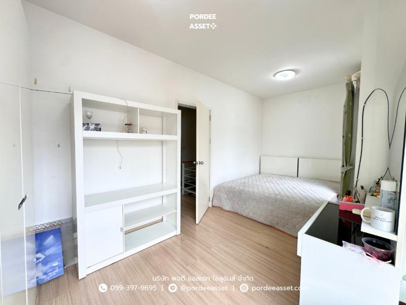 Property 8