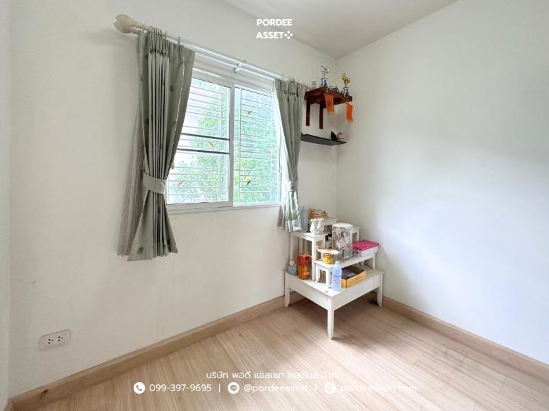 Property 11