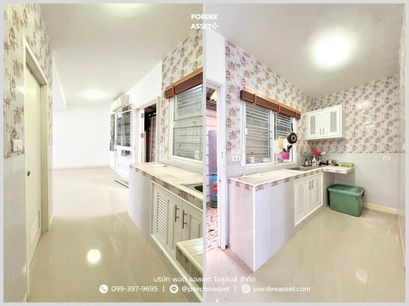 Property 12