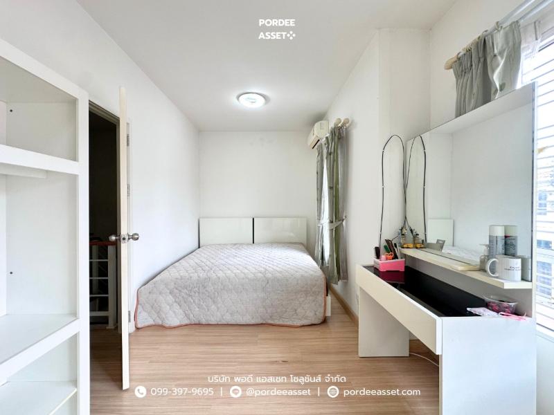 Property 5