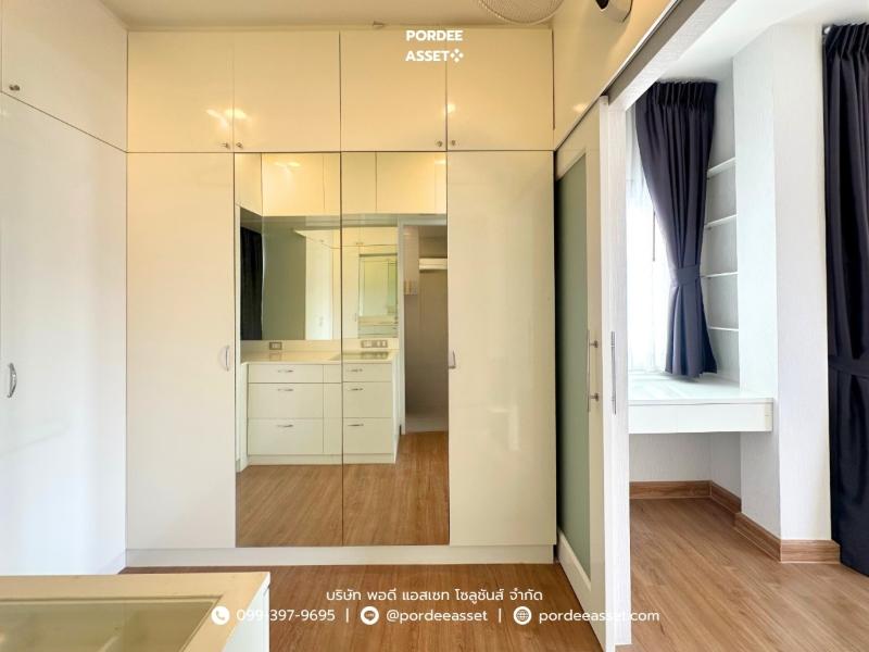 Property 8