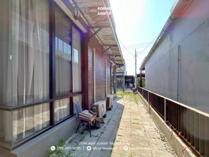 Property 13