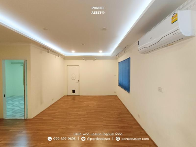 Property 5