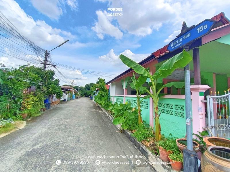 Property 15