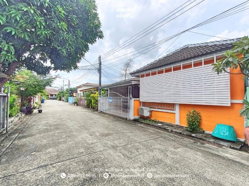 Property 14