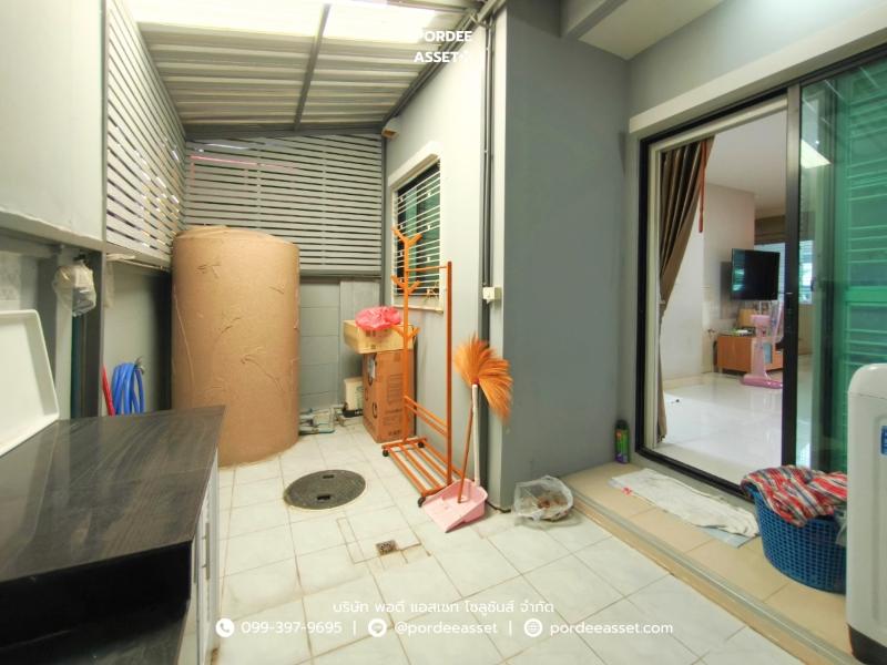 Property 12