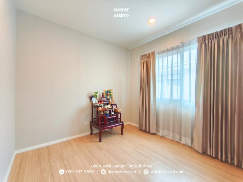 Property 7