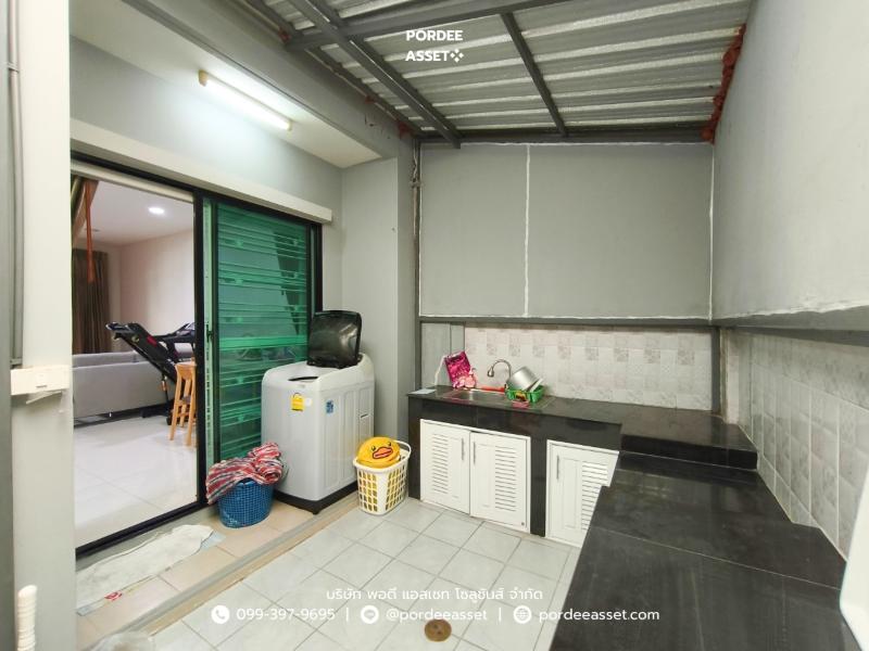 Property 13