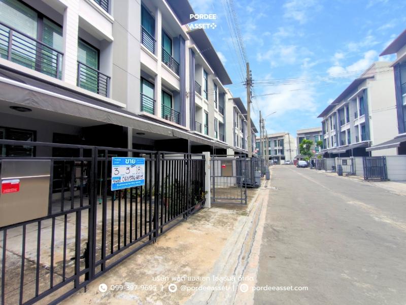 Property 14