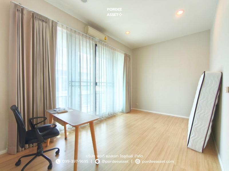Property 5