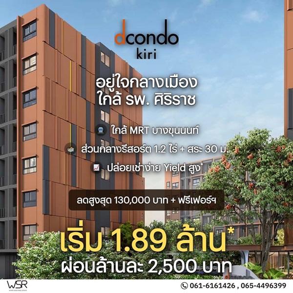 Property 3