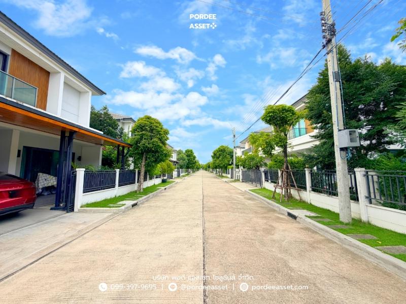 Property 15