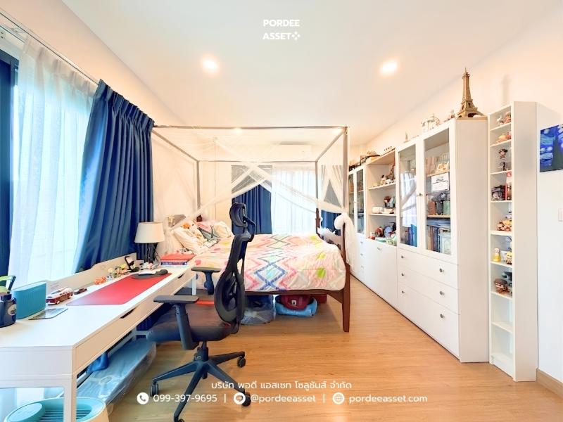 Property 7