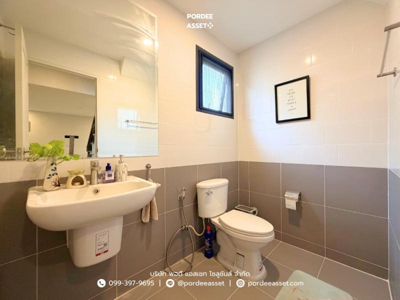 Property 14