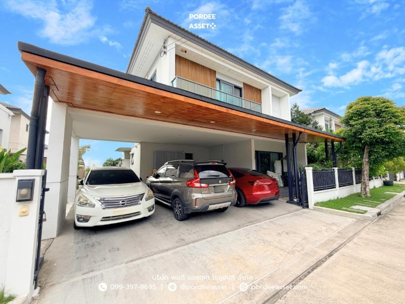 Property 2