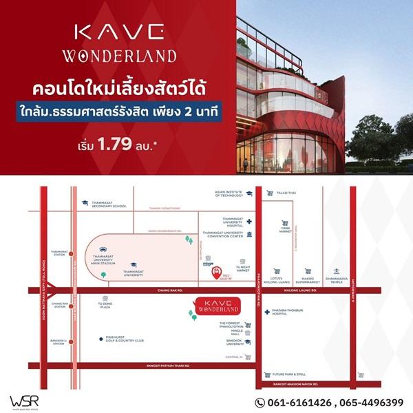 Property 2