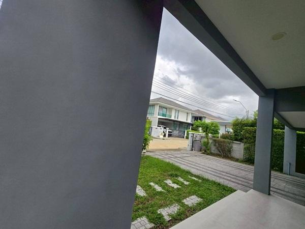 Property 5
