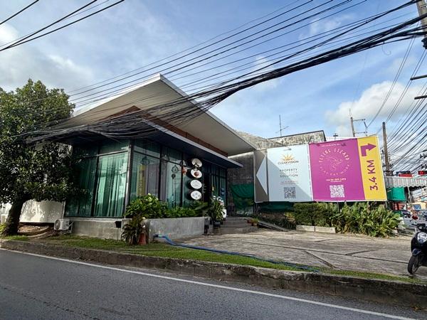 Property 3