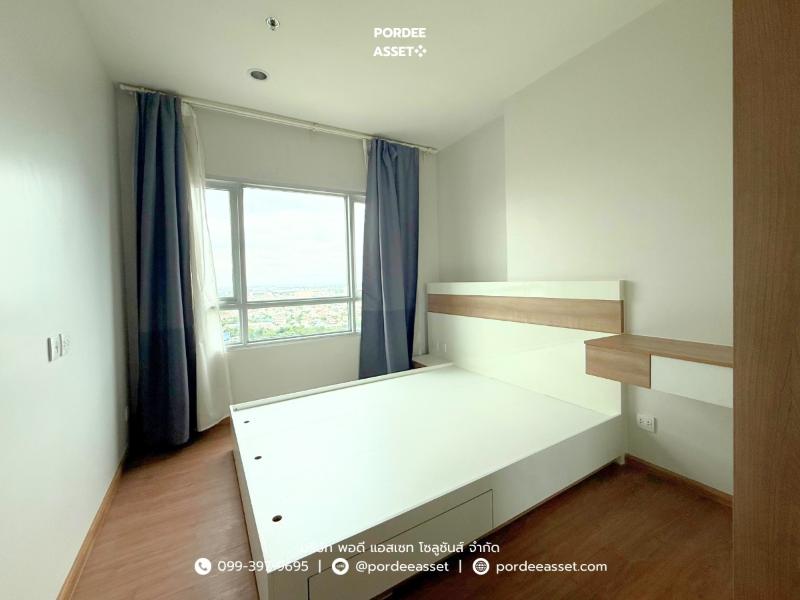 Property 8