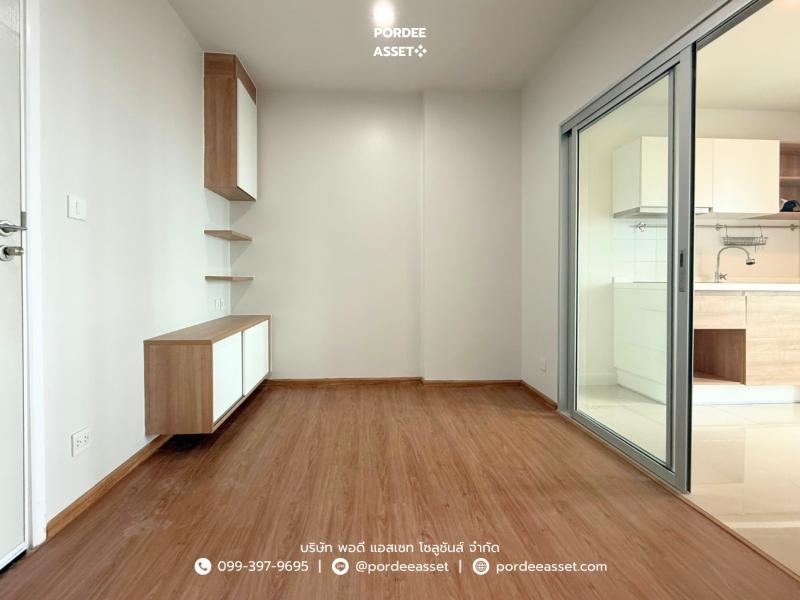 Property 11
