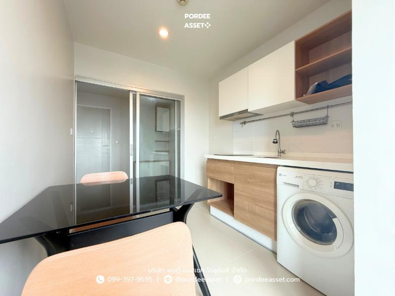 Property 5