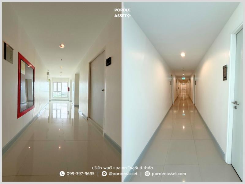 Property 14