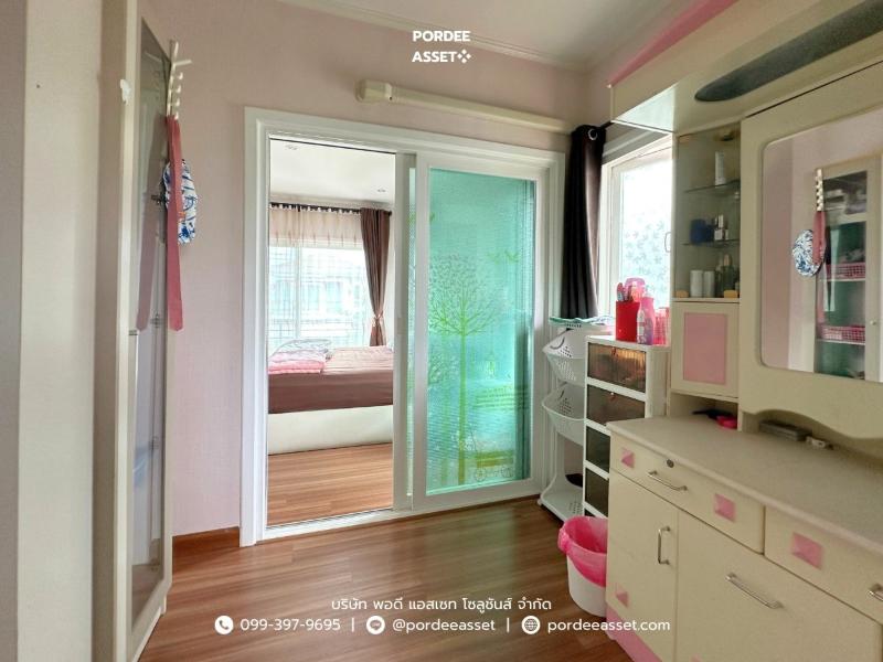 Property 8